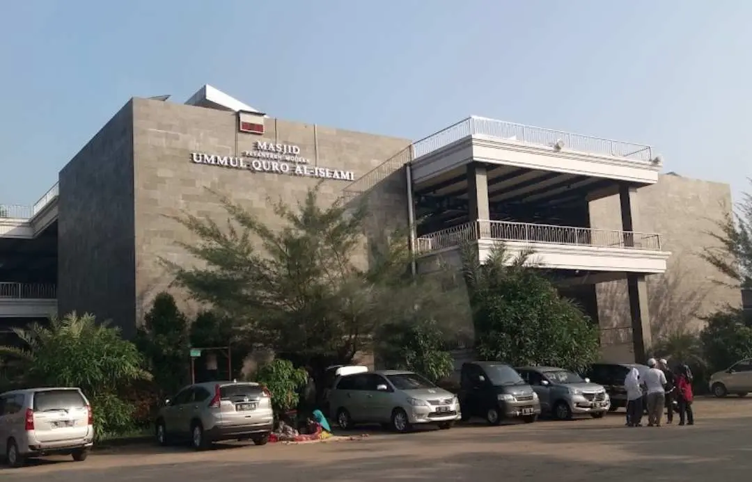 Pesantren Modern Ummul Quro Al-Islami Luncurkan Beasiswa Santri Nusantara 2025