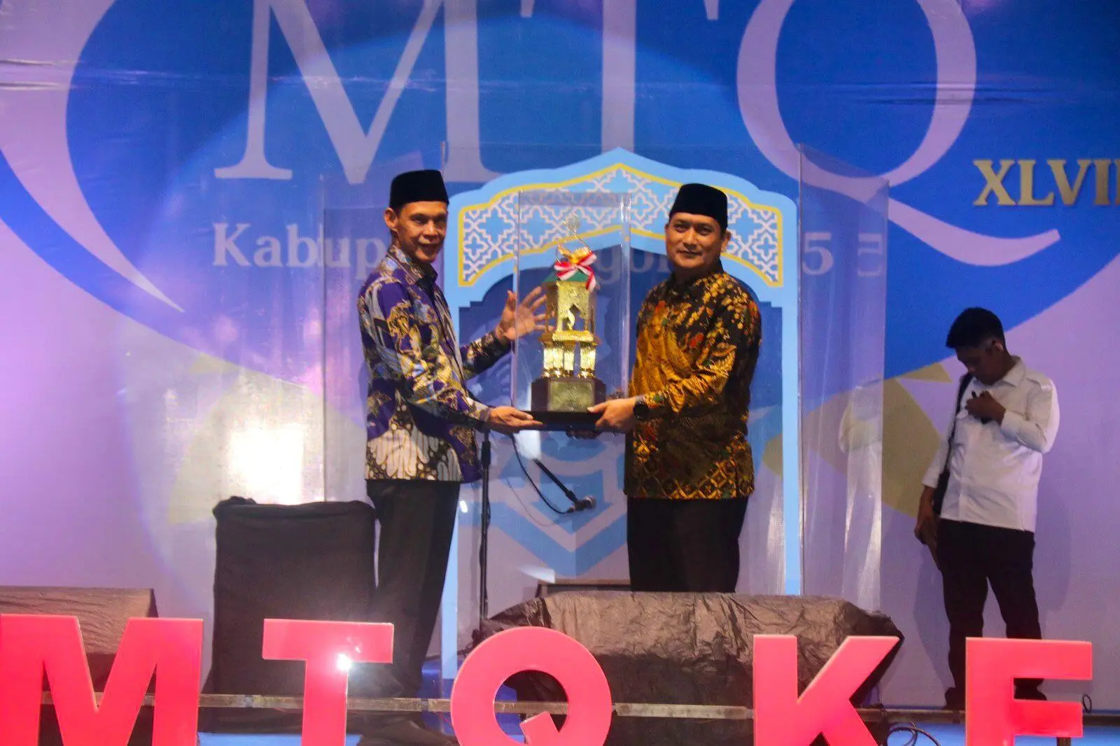 Wabup Jaro Ade Sebut MTQ jadi Wadah Kaderisasi Generasi Pengamal Al Qur'an